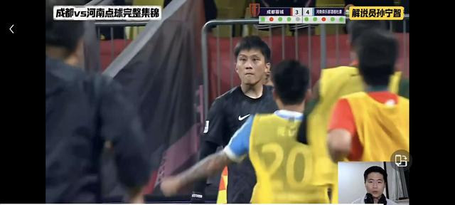 观点: 什么是“1.5号”守门员? 河南队35岁老将王国明给出近乎完美的答案
