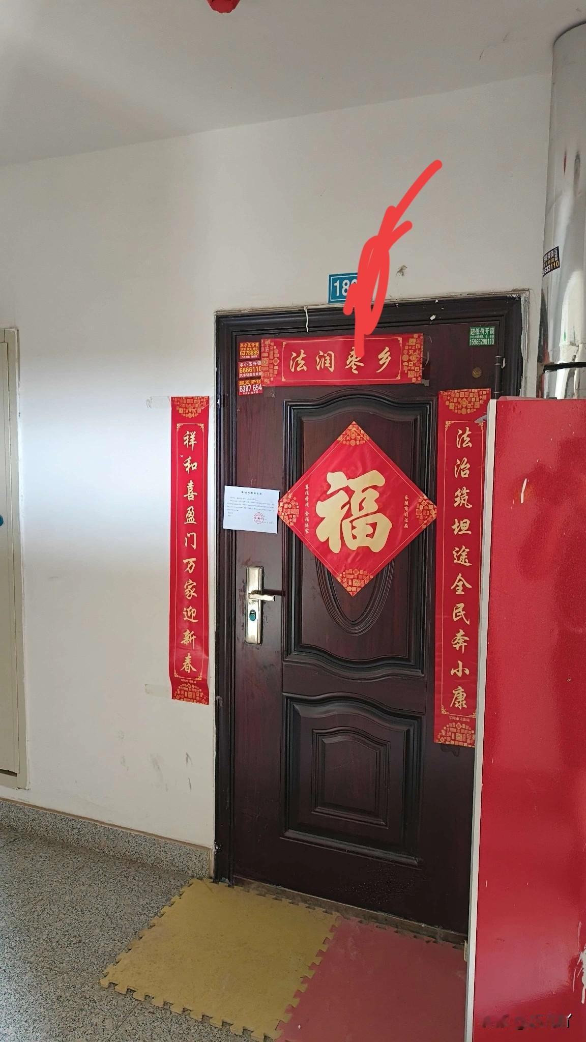 噪音扰民真的可以让人崩溃！租这个房子已经三年多了，但没有一年消停的时候。