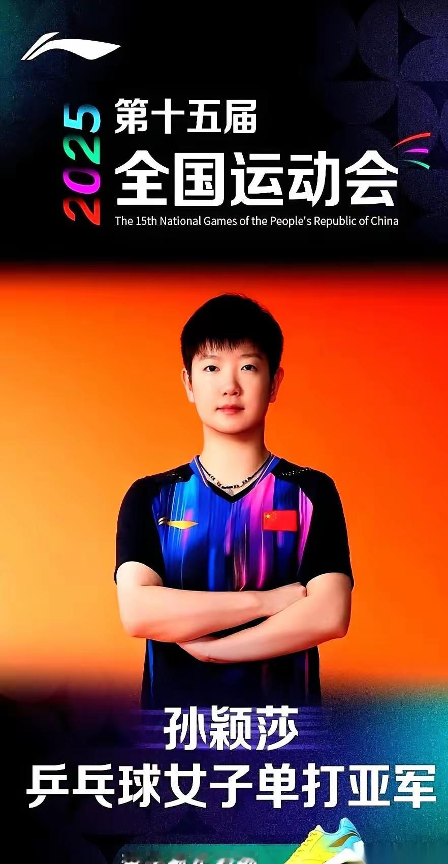 别再吵海报换C位了！商业世界的真相，其实简单到残酷谁能带货，谁就有话语权，哪来那