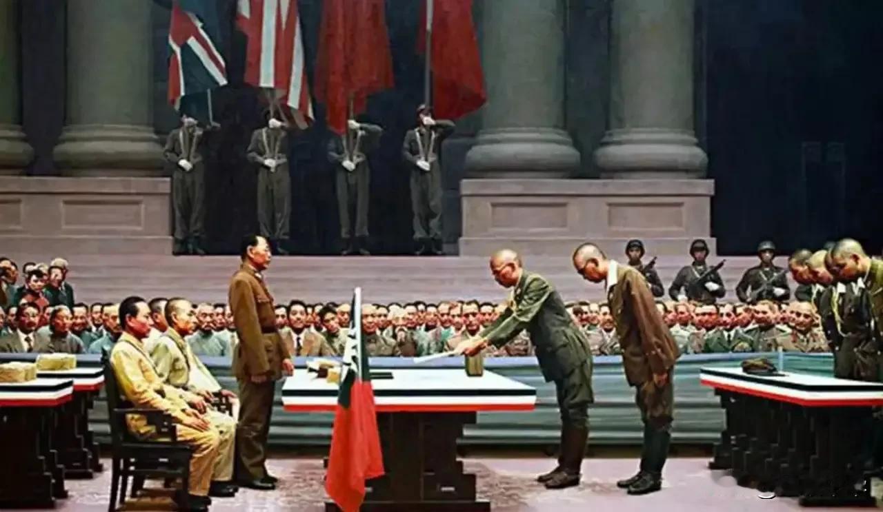 此图显示的是在1945年，当时的中华民国政府代表何应钦正在接受日本国政府代表递交