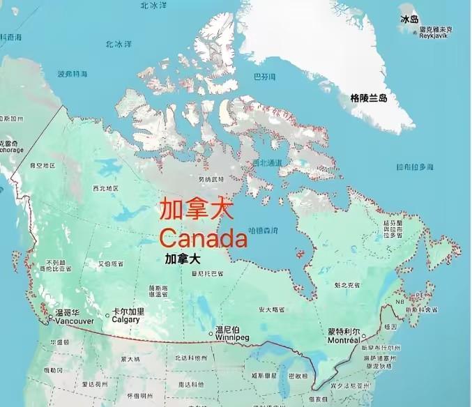 真正该担心的是加拿大，美国只是想要丹麦的格陵兰岛，没了格陵兰岛，丹麦还是丹麦，只