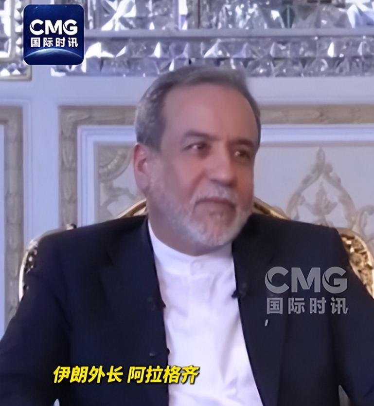 伊朗外交部长阿拉格齐在媒体专访中，首次对外公开亲历已故伊朗最高领袖阿里・哈梅内伊