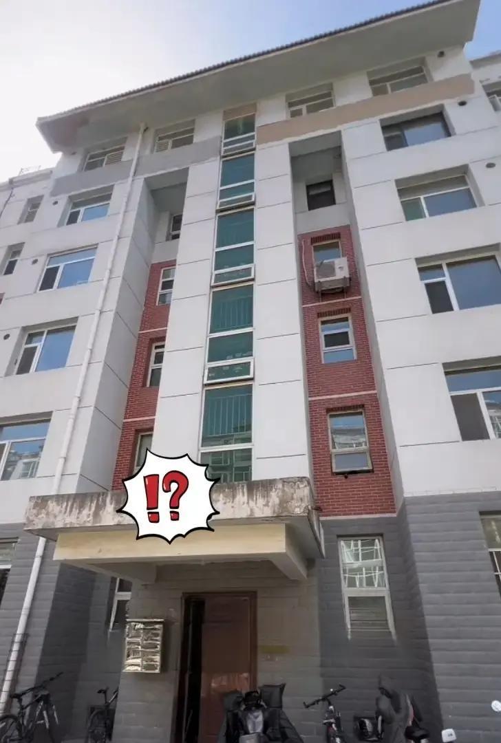 50万拿下六楼步梯房，120平主屋加30平阁楼再加40平露台，原价95万被砍到骨