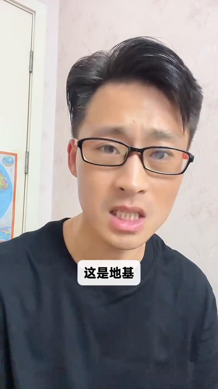 一个家庭想有钱，想往上走，夫妻俩一定要做到这八点，你的家庭会又富又旺。我结婚十三