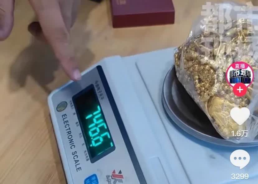 “这个女子有情有义！”陕西一女子，丈夫做生意亏损了200多万，女子想把700多克