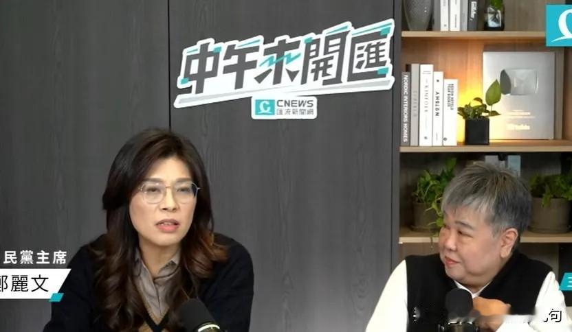 一个敢问一个敢答，看着面不改色张嘴就来，真是佩服这些政治人物的脸皮。黄光芹