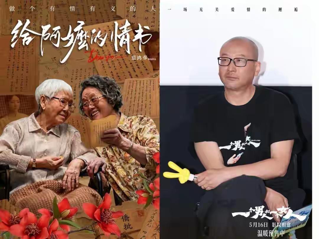 [吃瓜]《阿嬷的情书》票房占比已到80%+，这是要“抽干大盘”的架势啊[doge]