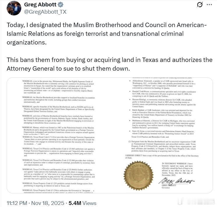 德州州长阿博特：今天，我将“穆斯林兄弟会”和“美国伊斯兰关系委员会”指定为外国恐