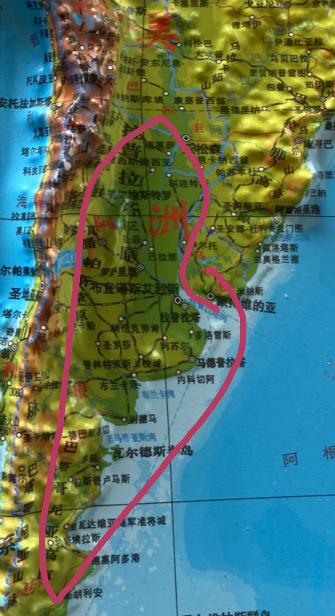阿根廷其实就没有工业化的资源条件