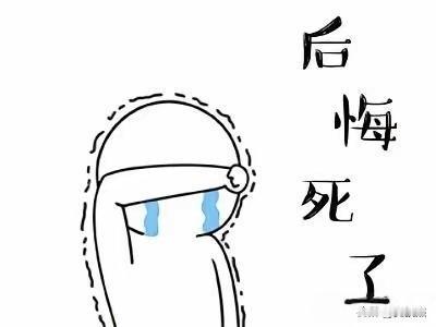 现在的行情，跟以往任何一波牛市都不一样，2007年虽然都是拉权重股迎接中石油，但