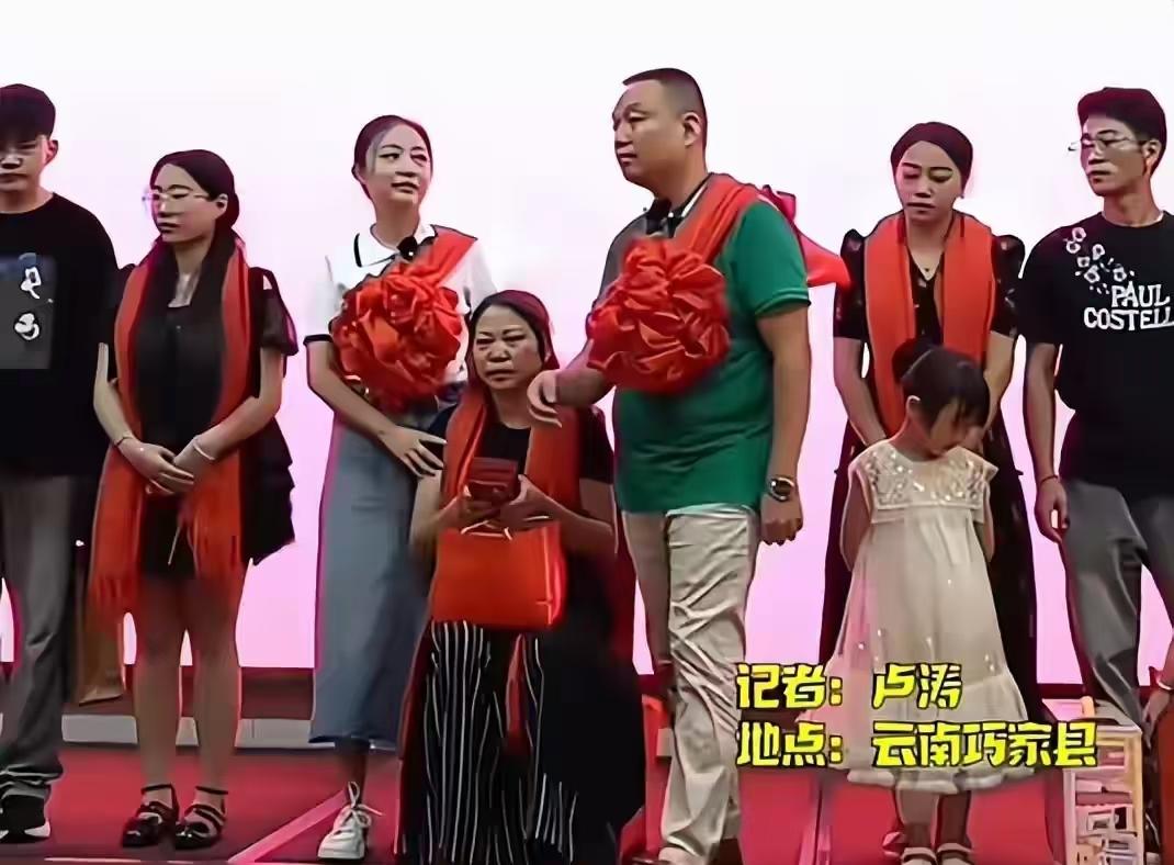 我怀疑王晓举寻亲是为了流量；也怀疑王晓举寻亲是为了直播带货；但万万没想到，王