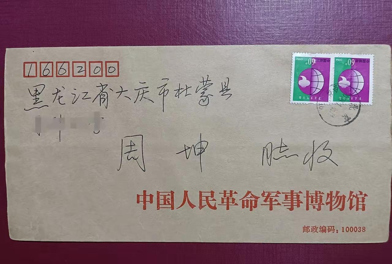 这字怎么看都是一个舒服、养眼，卢中南不愧是书法家。