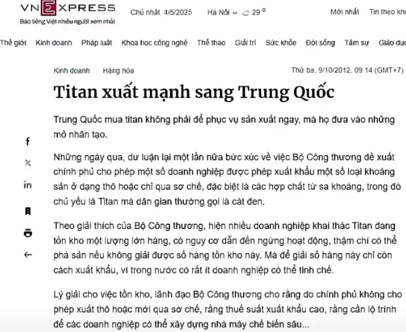 深度好文：越南学者眼里的中国。来带着傲慢，回去变成了幻灭与反思…随着越来越多