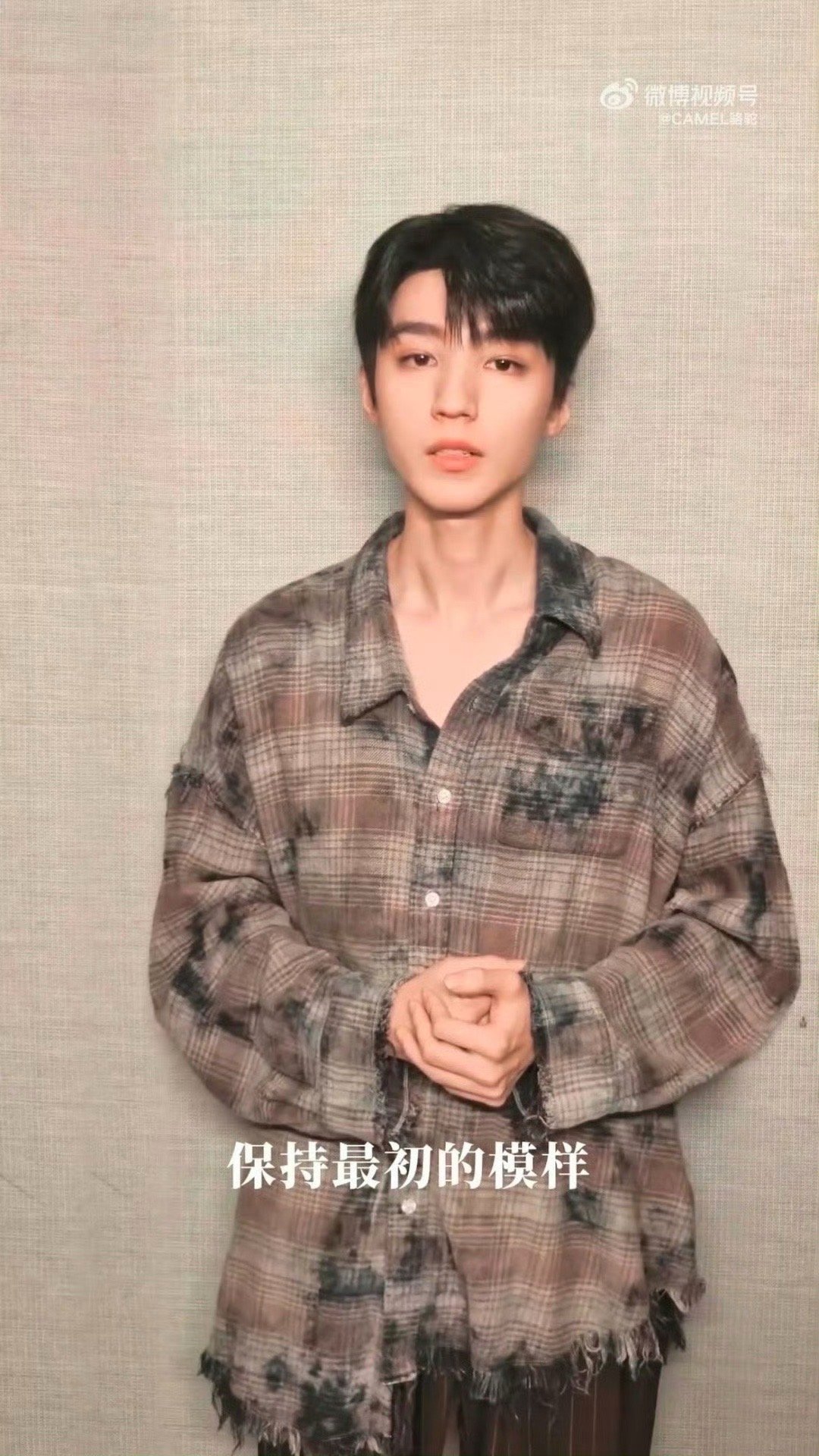 王俊凯大忙人不浪费每一个妆造，帅飞所有人