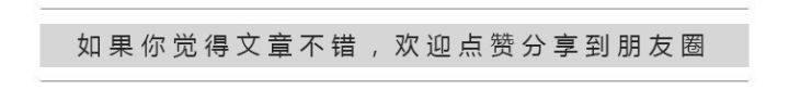 秒变铅笔腿? 6步瘦腿操, 让你的大腿赘肉, 不停地刮刮刮