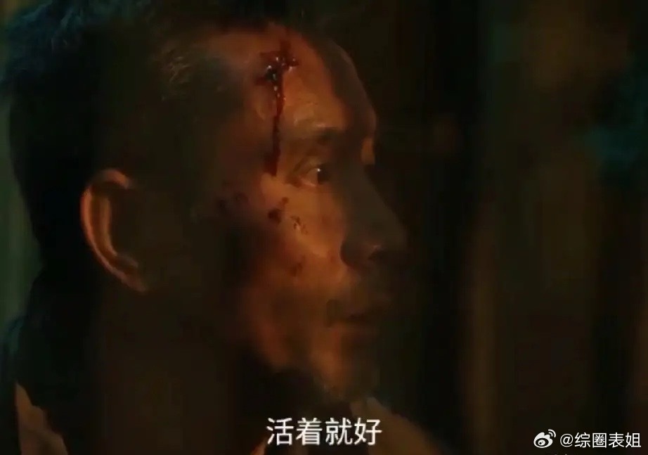 《枭起青壤》蒋叔的新关押地看着不咋好，是林姨公司为试验药物、用来关押动物的笼子好