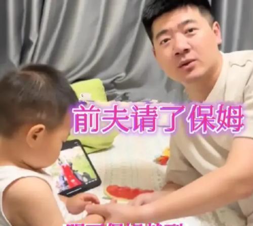 女子生二胎后，想让公婆给带孩子，公婆不愿意，她吵着离婚。2025年仲夏，