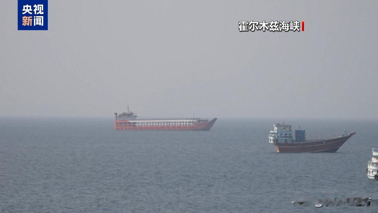 3笔账看清美伊48小时：美军125架战机，伊朗击落第50架“死神”，唯一没落下的