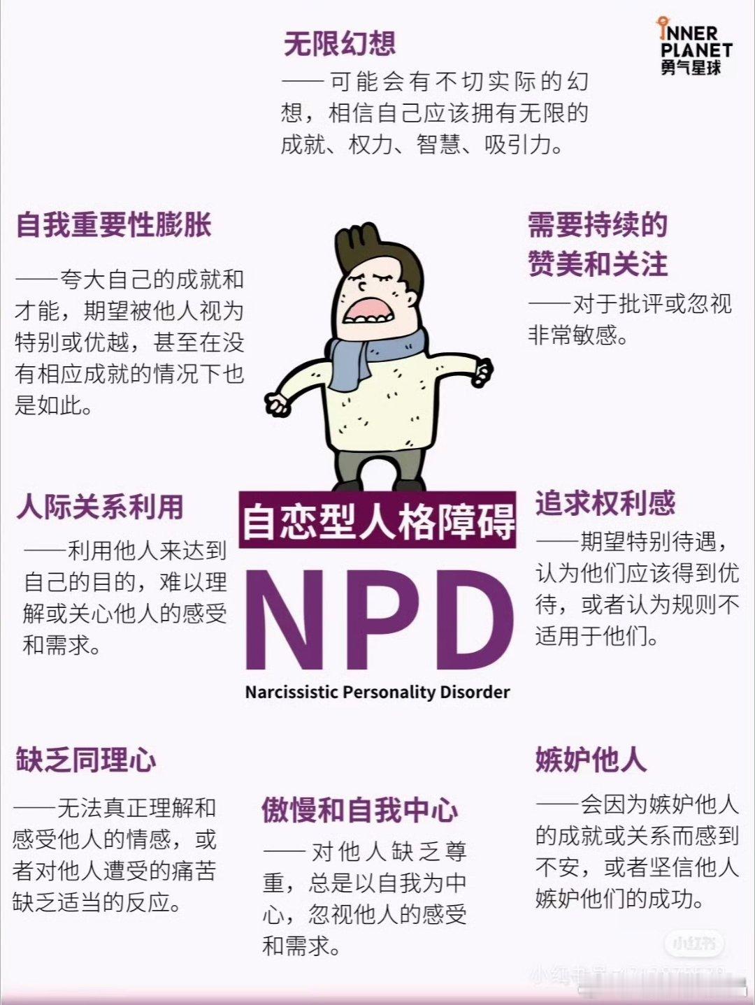 iejj为了给哥哥连续扑街甩锅，先甩公司，后甩钟大妈。后来路人发现他拍一部剧交恶