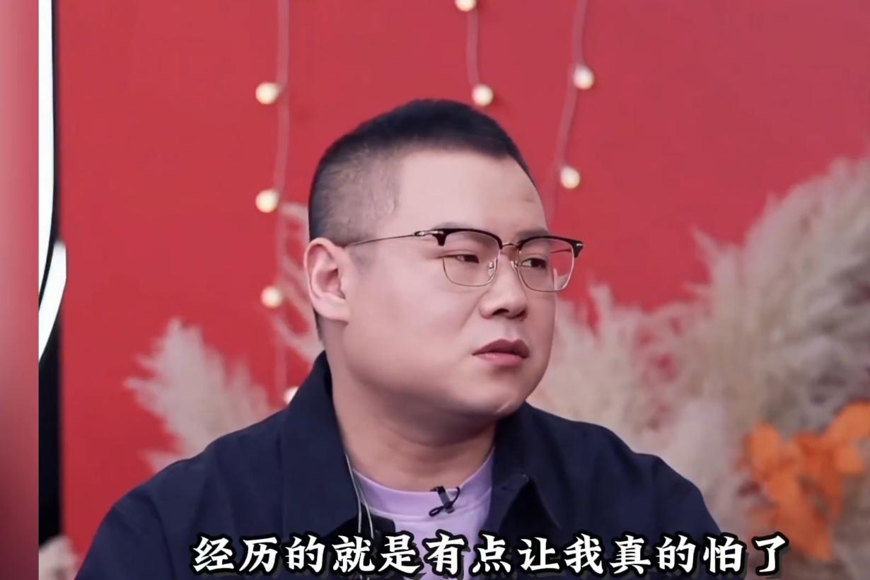 岳云鹏直播的时候坦言，自己被黑粉给整怕了！自从春晚演出结束，岳云鹏就不断收到谩骂