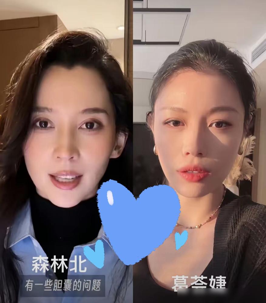 森林北估计要哭晕在厕所了，​不是因为汪峰要跟她分手，​而是因为汪峰前妻葛