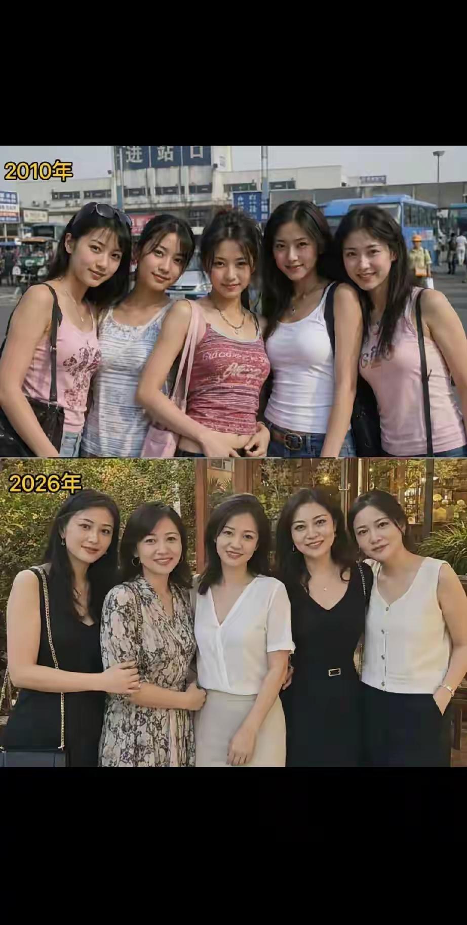怎么每一个都这么好看？