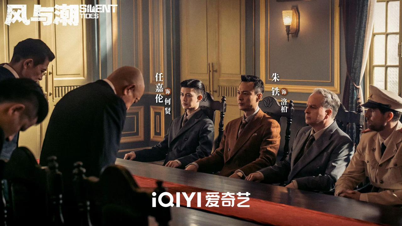 任嘉伦新剧《风与潮》首播效果一般，口碑也两极分化，恐又是步《凤凰台上》血扑后尘啊