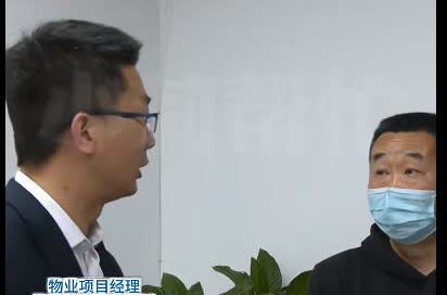 河南洛阳，男子花近100万买一新房，装修时，发现房顶被楼上业主钻个大洞，装了地漏
