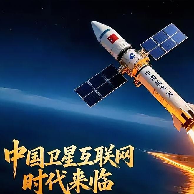 🚀🚀🚀南海一箭，刺破夜空！中国这枚火箭，夜空被瞬间点亮，4月11日