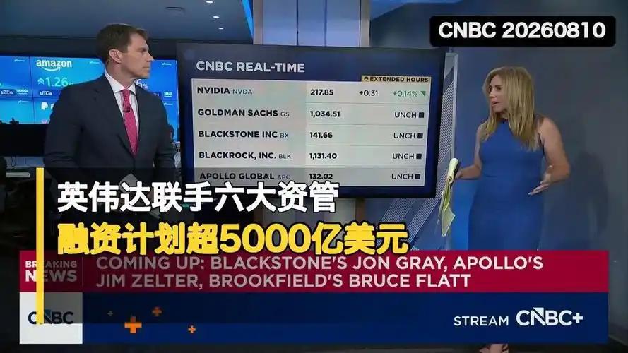 全美300多个城市直接对AI数据中心下达了“封杀令”，这波“卢德运动”来得猝不及