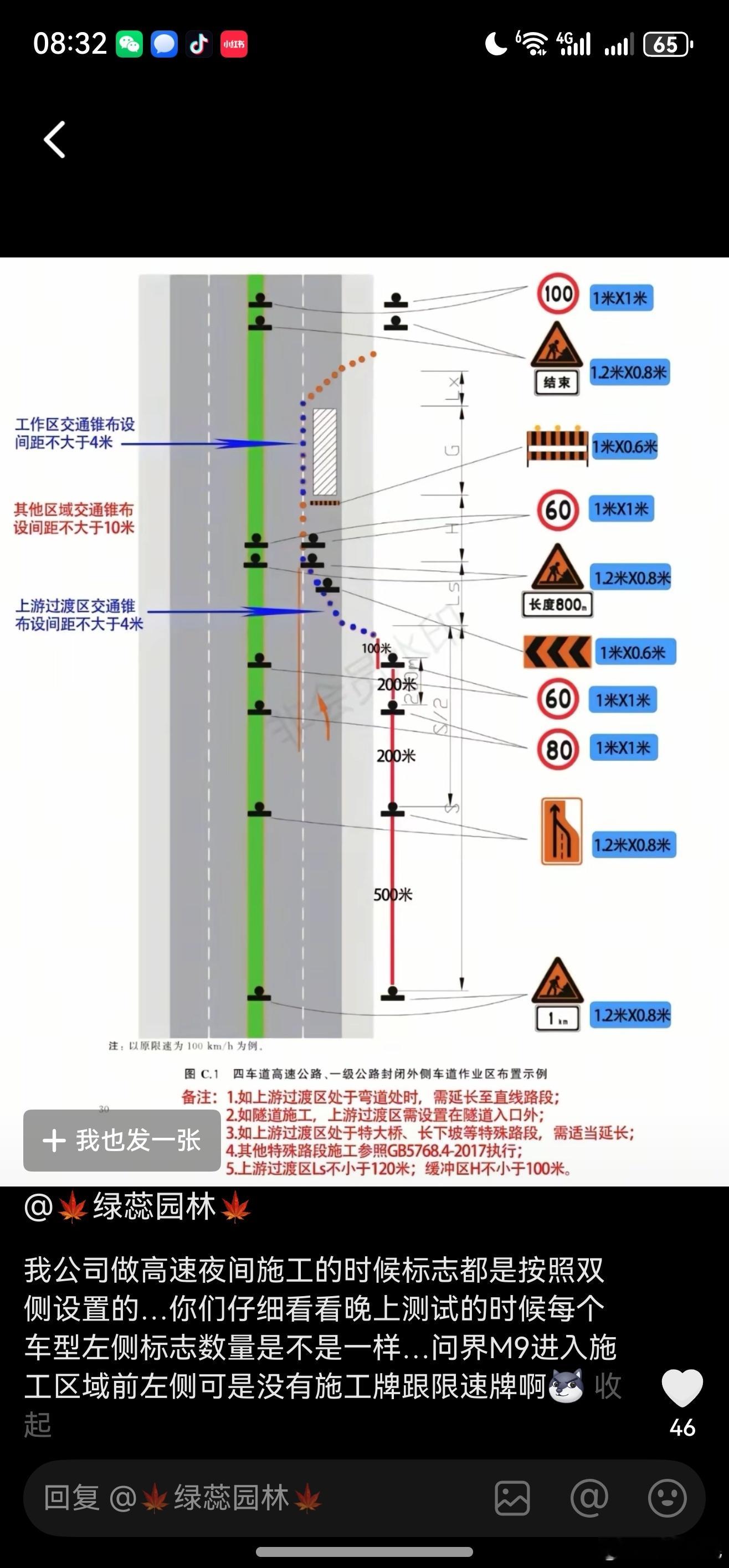 懂车帝测试这次懂车帝的大型科普节目，投入天文数字了吧。买车钱千万级别，这应该还