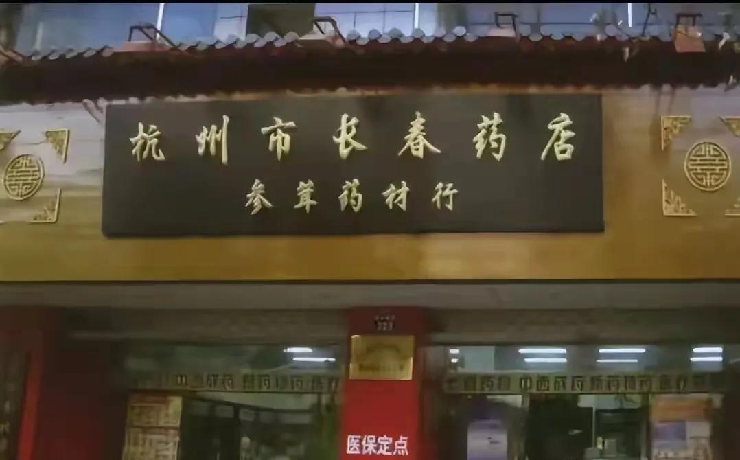 这个名字好，堪称一绝！！看你怎么读了。