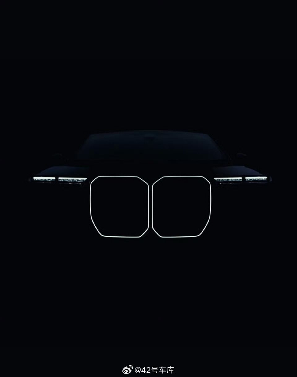 宝马新7系官方预告图，依然是大鼻孔宝马7系42how