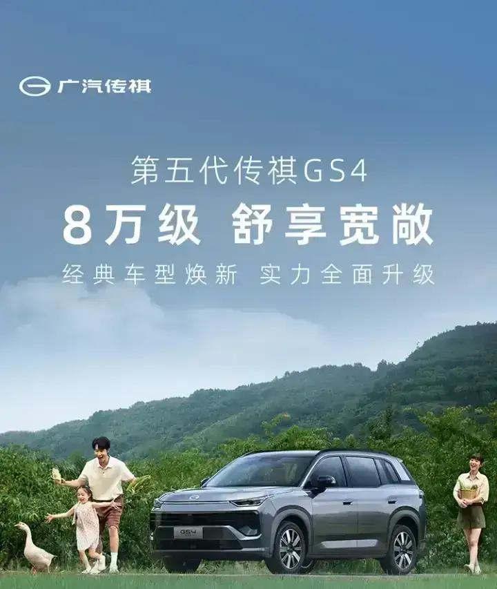 这就是赤裸裸的现实啊！电车30万，开10年，电费1万，买1.5万；油车30万