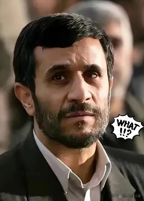 伊朗传来的消息4月8日，伊朗官员放出了一个重要消息：如果和美国谈成了停火框架协