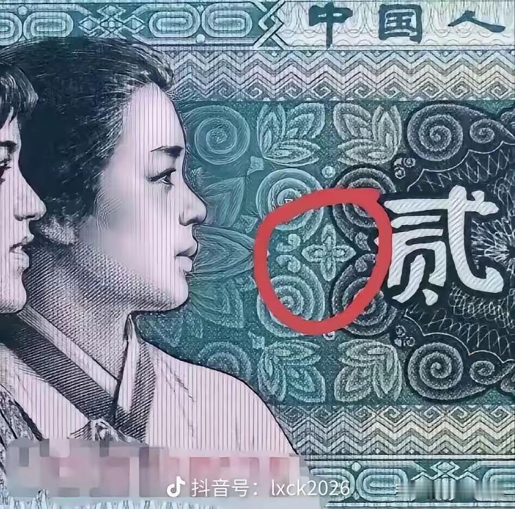 假如，LV起诉国家知识产权局的官司赢了，下一步就可能起诉印钞票的国家这家单位（见