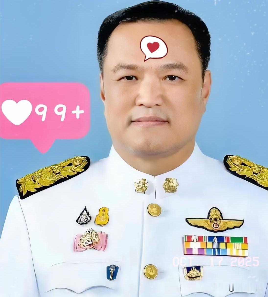 最新消息，泰国刚刚宣布了！10月17日，泰国新总理阿努廷在曼谷总理府会