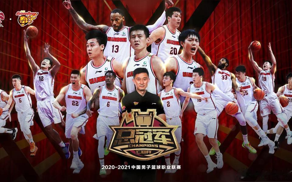 【为什么说广东宏远队是CBA球迷最多的球队？】有人统计过，但凡哪一天有广东的比