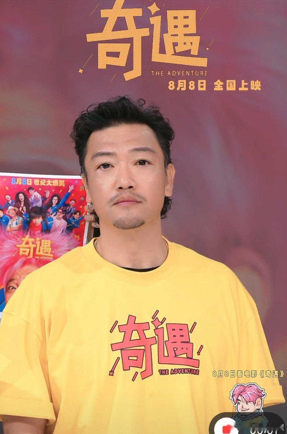 这个痘印美颜给俺们贾冰美成大眼长腿欧巴了​​​