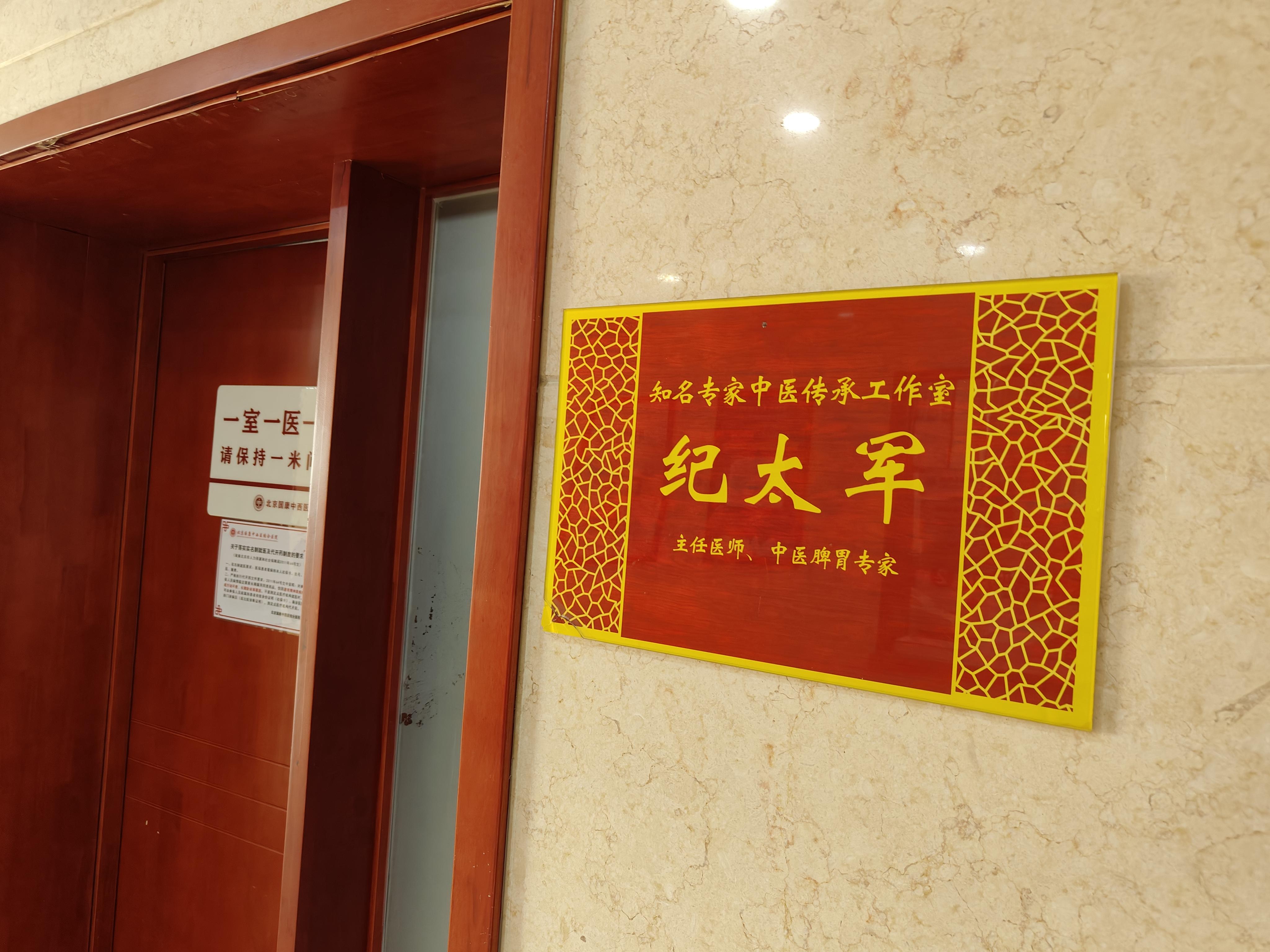 香砂养胃丸，不光把脾胃给调理好，还有4大好处。大部分人都知道，香砂丸是...