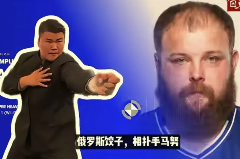 有人说赵鸿刚参加UFC扇巴掌比赛输了，他的同门师兄冯小宝身大力不亏，去了一定能赢