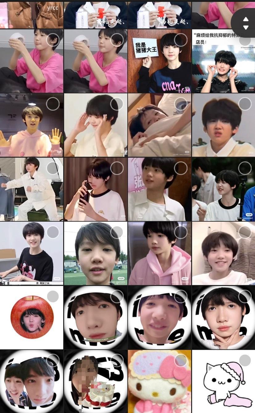 你这一辈子有没有为别人拼过命。