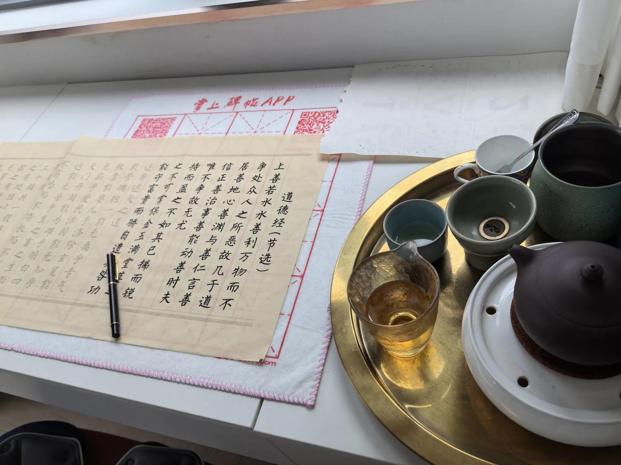 “你退休后每天到底干些啥？”前两天以前公司同事请我聚会，快两年没看