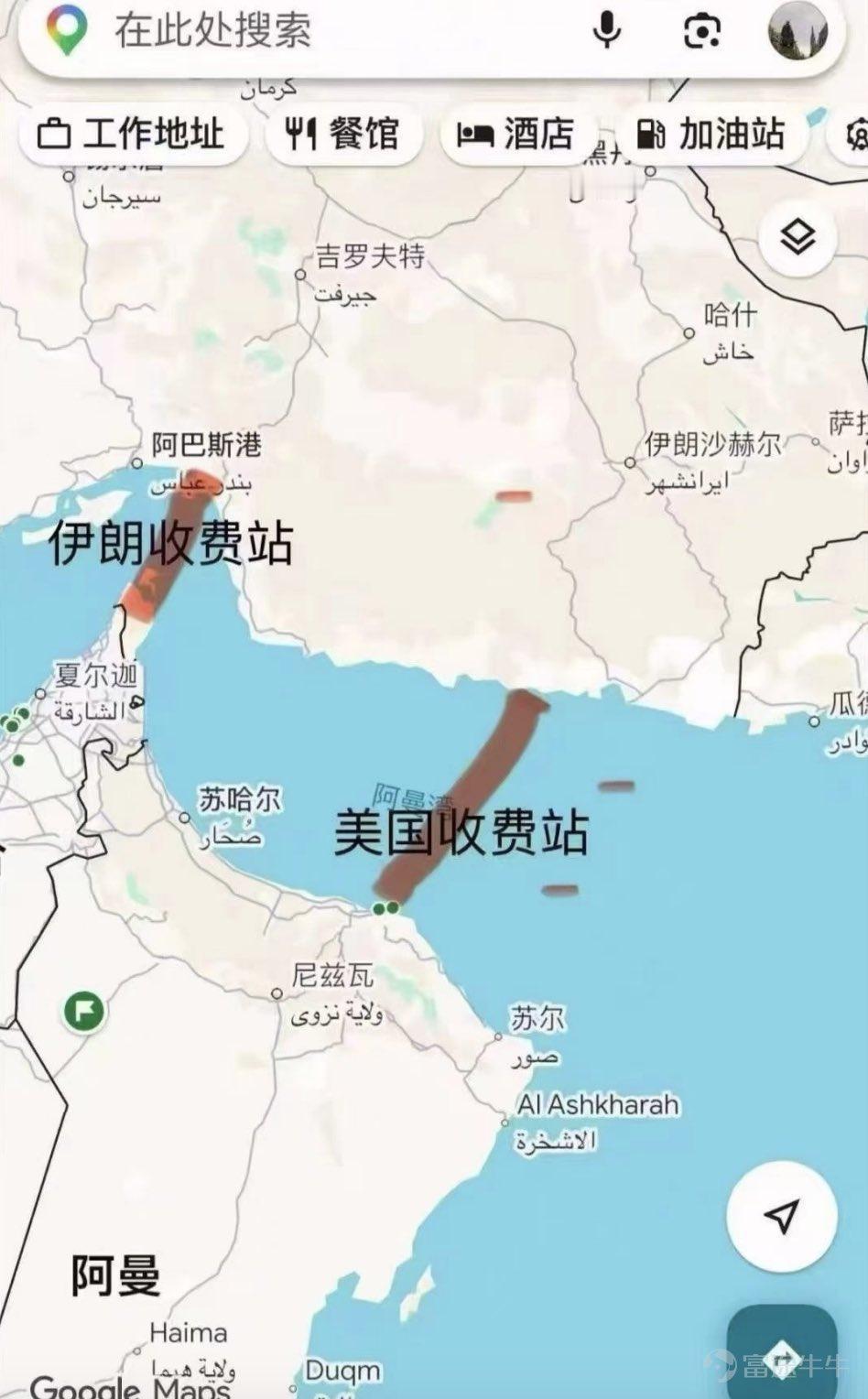 更大的雷来了！伊美谈判破裂，即刻起美国将封锁霍尔木兹海峡，伊朗收过路费的计划泡汤