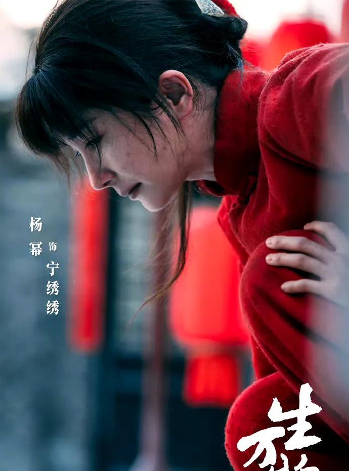 感觉编剧汪海林今年还挺爱杨幂的。电影《酱园弄》上映的时候，他夸杨幂，称“杨幂表