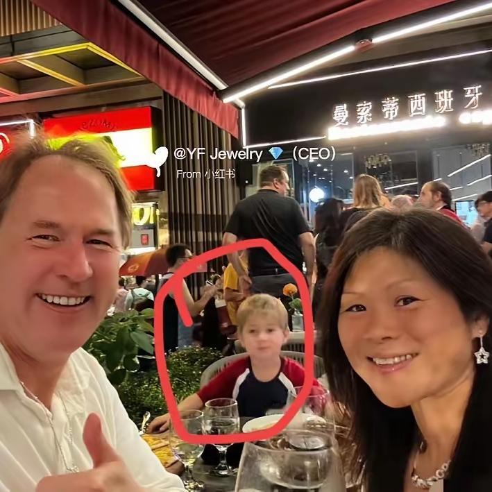 “网球嚣张女”是老婆还是保姆？她老公回应了“网球嚣张女”到底是老婆还是保姆