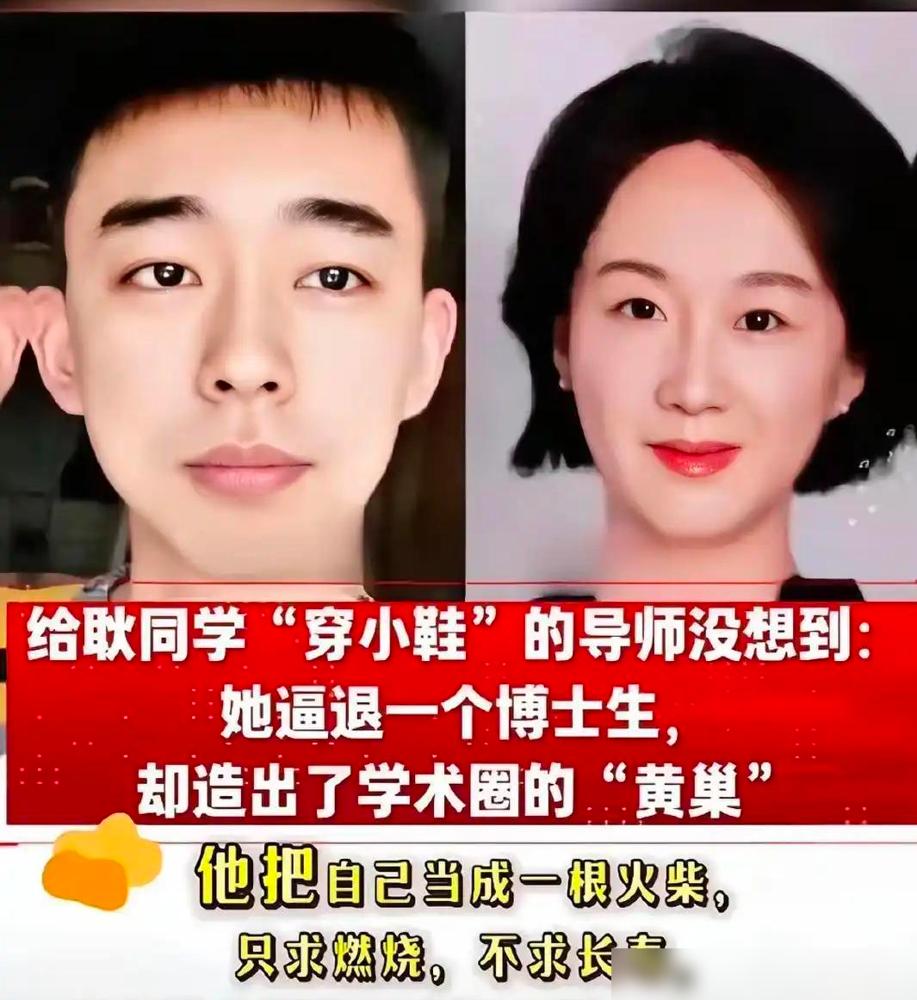 后续能否查到杨昀的录取清华的记录？现在公开渠道确实几乎查不到，我之前特意翻找