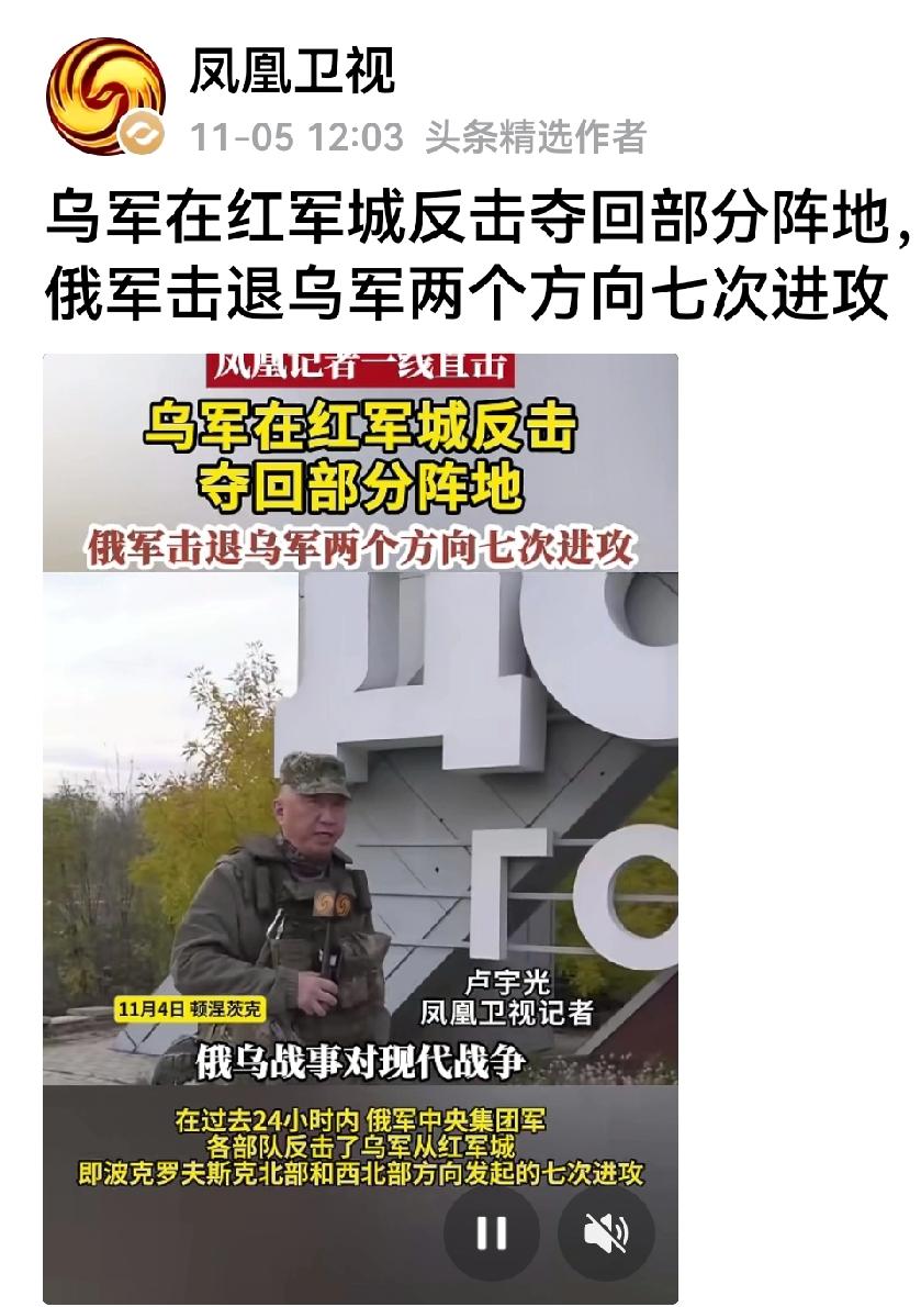 还有什么需要解释的？问问他。他可是最权威的报道者，--