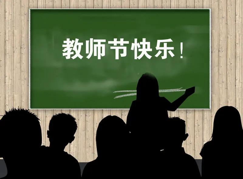 教我们班语文的是一位年轻教师，这周安排她她的公开课，结果给我说，吓得吃不好饭，睡