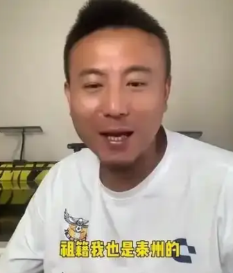 前国脚毛剑卿毛遂自荐称他想要踢苏超，他祖籍是江苏泰州的，想让他加入哪一个队，搞得